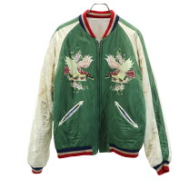 楽天市場】スカジャン 中古の通販