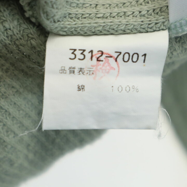 楽天市場】古着 KENZO HOMME ケンゾーオム 90s 日本製 オールド バック 