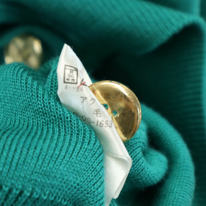 楽天市場】古着 GIANNI VALENTINO ジャンニバレンチノ 未使用 日本製 