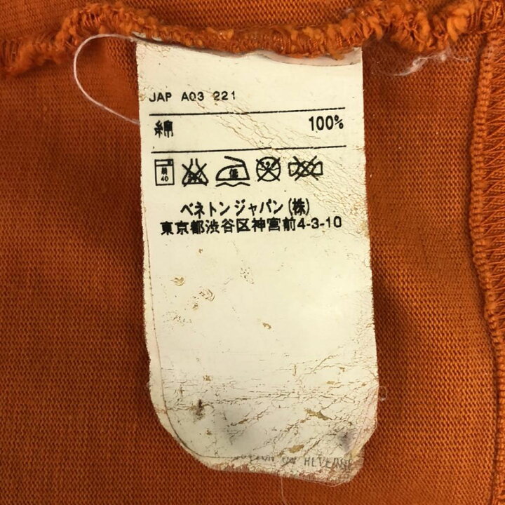 楽天市場】古着 UNITED COLORS OF BENETTON ユナイテッドカラーズオブ 
