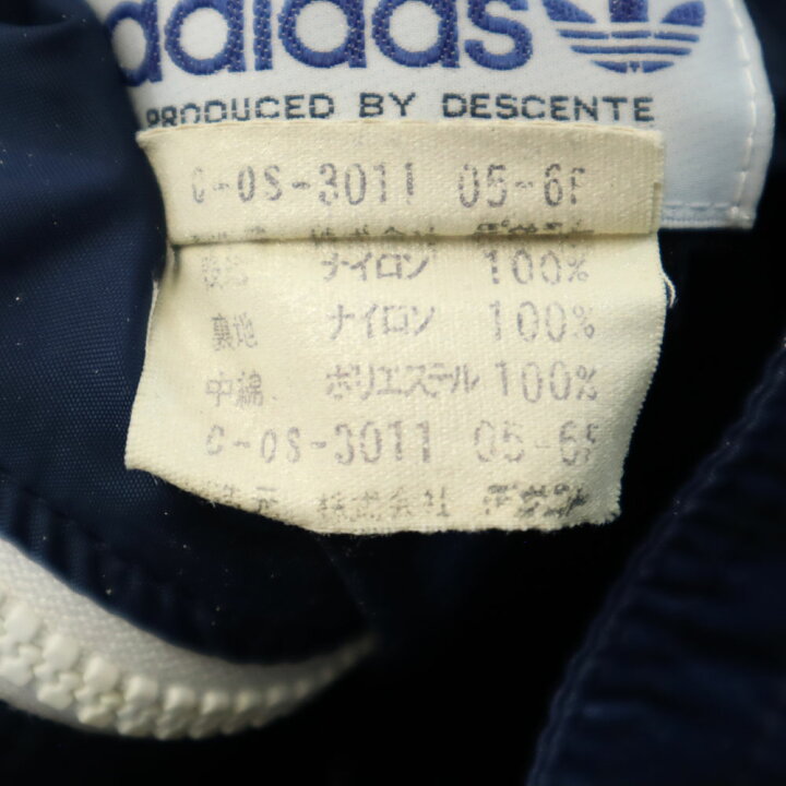 楽天市場】古着 アディダス adidas 70s デサント製 ヴィンテージ  