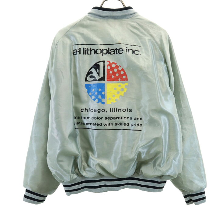 楽天市場】古着 Hilton ヒルトン 80s 90s USA製 オールド ナイロン 