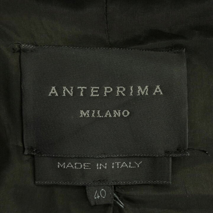 楽天市場】古着 アンテプリマ ANTEPRIMA イタリア製 ガウンコート 40 