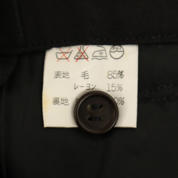 楽天市場】古着 ISSEY MIYAKE イッセイミヤケ 80s 日本製 ヴィンテージ  