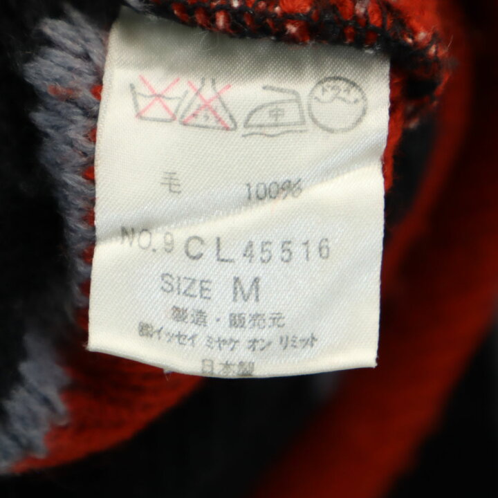 楽天市場】古着 ISSEY MIYAKE MEN イッセイミヤケメン 80s 筆タグ 日本 
