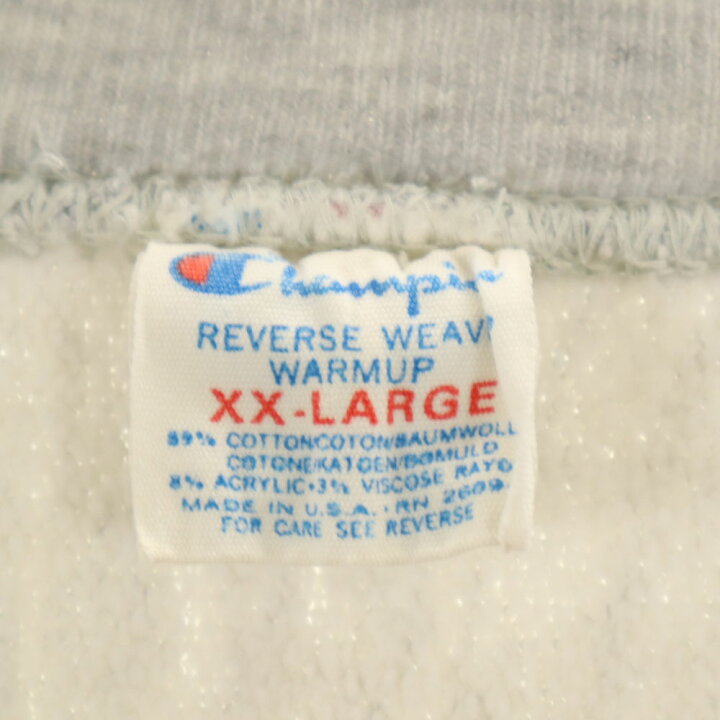 楽天市場】古着 チャンピオン Champion 80s オールド USA製 トリコタグ  