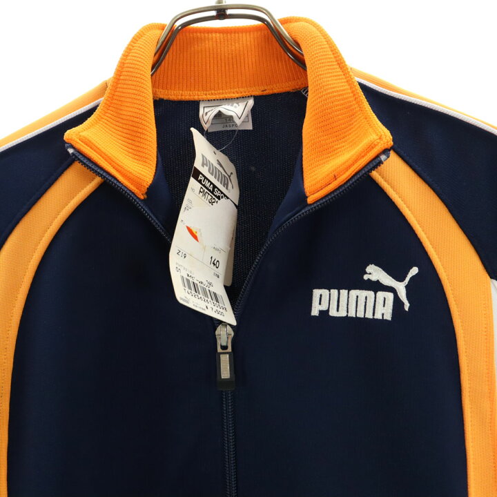 楽天市場】古着 PUMA プーマ 90s 未使用 日本製 オールド ヒット 