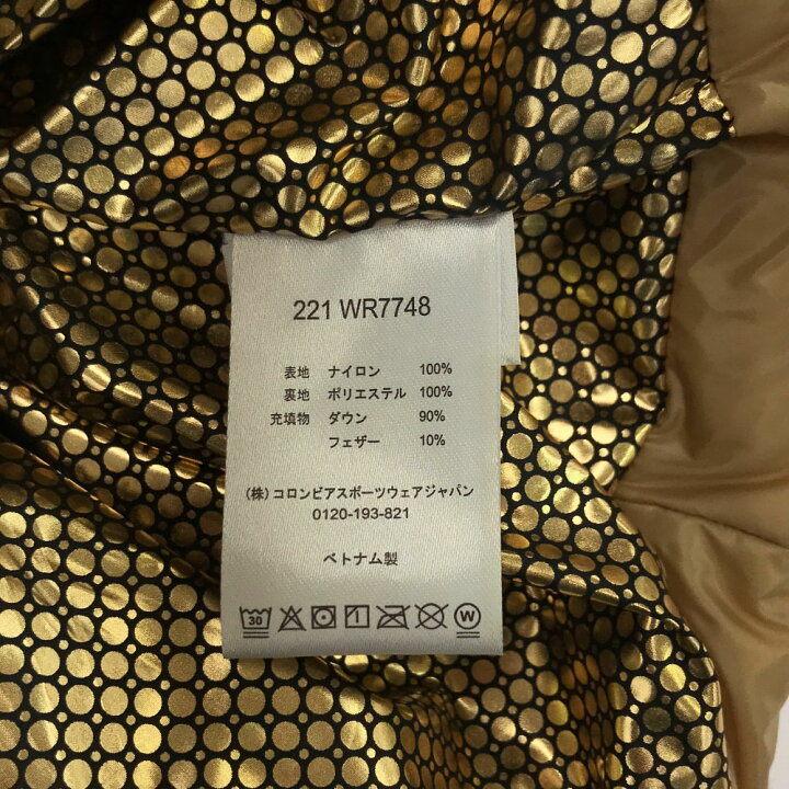 楽天市場】古着 Columbia コロンビア 211WR7748 ロゴ刺繍 ノーザン 