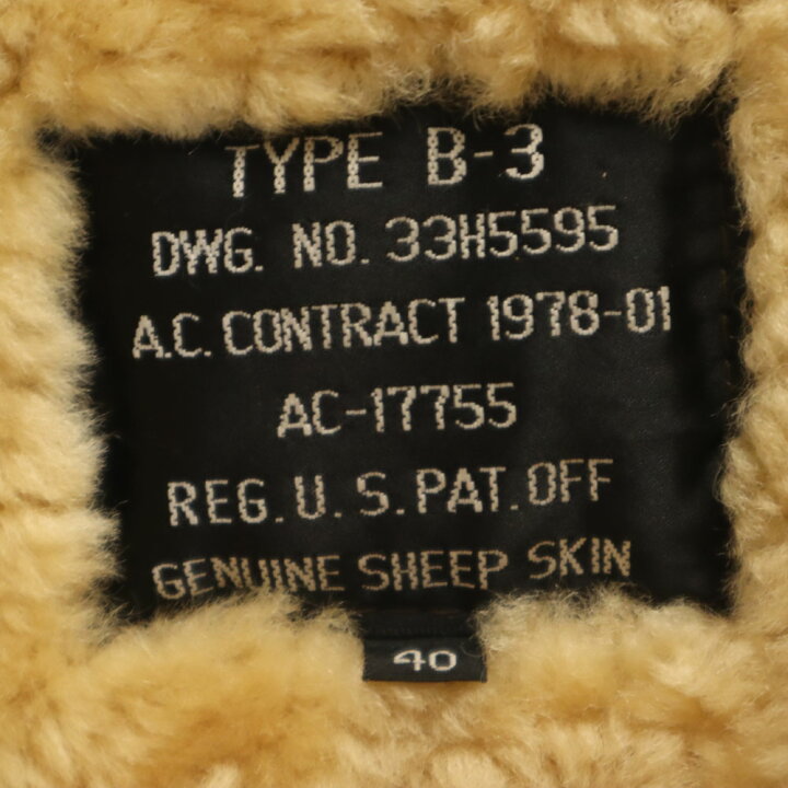 楽天市場】REG.U.S.PAT.OFF B-3 シープスキン ムートン フライト 