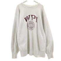 楽天市場】リバースウィーブ 90 xl 中古の通販