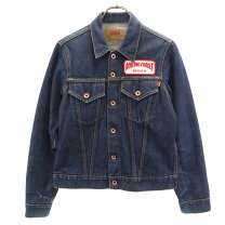 楽天市場】エドウィン ジャケット 中古の通販
