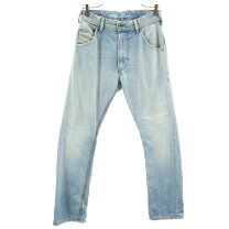 楽天市場】diesel ディーゼル tepphar slim carrotの通販