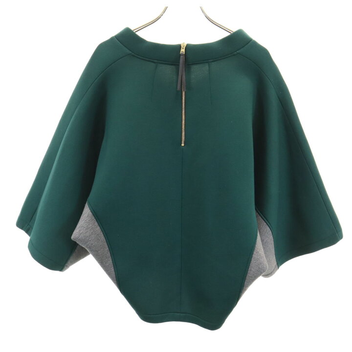 楽天市場】古着 MARNI マルニ イタリア製 5分袖 ボンディング Vネック 