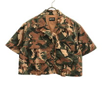 楽天市場】diesel ジャケット（柄カモフラージュ・迷彩）の通販