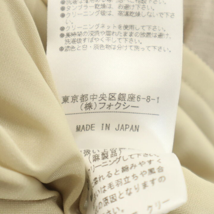 楽天市場】古着 FOXEY フォクシー 日本製 リネンブレンド ノースリーブ  