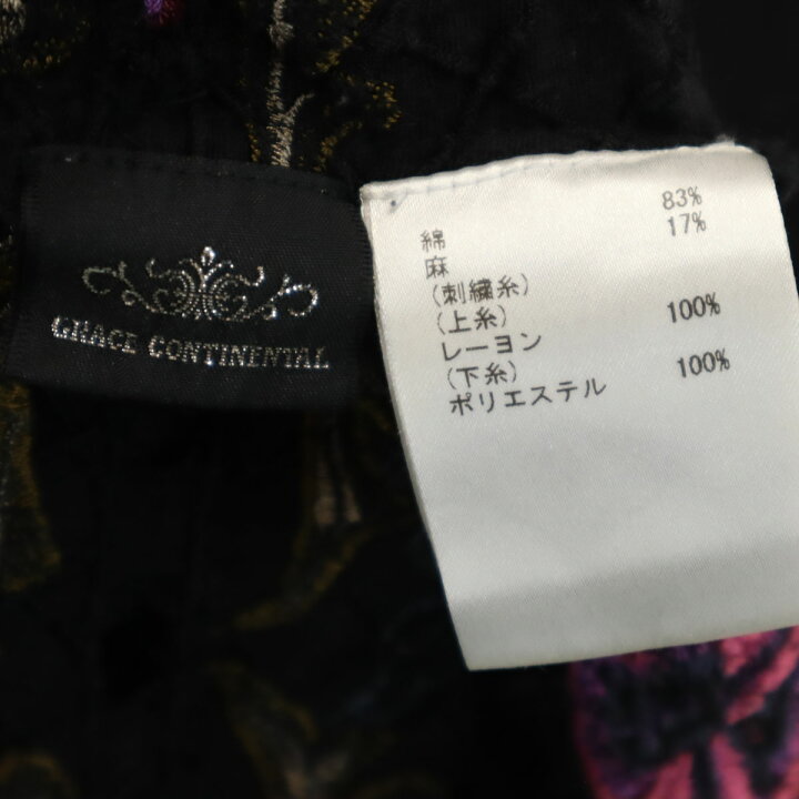 楽天市場】古着 GRACE CONTINENTAL グレースコンチネンタル 花刺繍 
