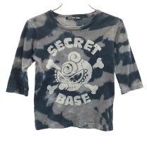 楽天市場】ヒスミニ tシャツの通販