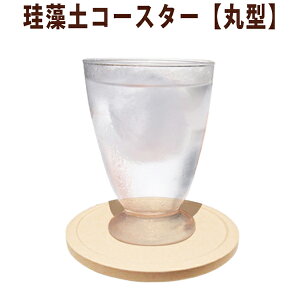 yzR[X^[z]yR[X^[/GRX^Cی^Rbvu z͔Q Lb`G