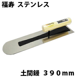 yȂ肪Ⴄ!zJlVJ XeX yW 390mm (0.5mm)Re  W DIY   Ǔh ]y  ڊy