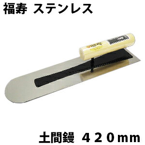 yȂ肪Ⴄ!zJlVJ XeX yW 420mm (0.5mm)Re  W DIY   Ǔh ]y  ڊy