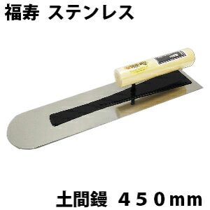 yȂ肪Ⴄ!zJlVJ XeX yW 450mm (0.5mm)Re  W DIY   Ǔh ]y  ڊy