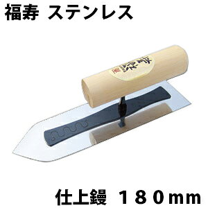 yȂ肪Ⴄ!zJlVJ XeX dW 180mm (0.3mm)Re  W DIY   Ǔh ]y  ڊy