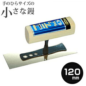 yȍWzRe XeX pW 120mmRe  W DIY   Ǔh ]y  ڊy