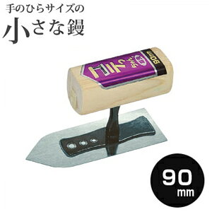 yȍWzRe{ W 90mmRe  W DIY   Ǔh ]y  ڊy