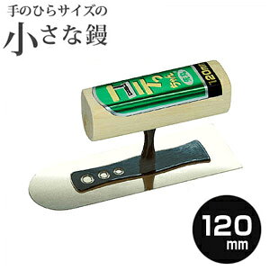 yȍWzRe XeX W 120mmRe  W DIY   Ǔh ]y  ڊy