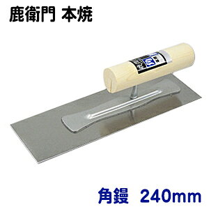 yv[U[zJlVJq { pW 240mm(0.5mm)Re  W DIY   Ǔh ]y  ڊy