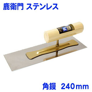 yʃ[U[zJlVJq XeX pW 240mm(0.5mm)Re  W DIY   Ǔh ]y  ڊy
