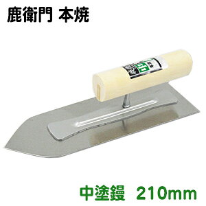 yv[U[zJlVJq { hW 210mm(0.5mm)Re  W DIY   Ǔh ]y  ڊy