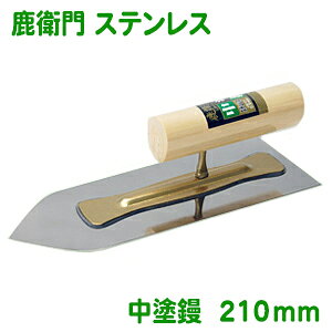 yʃ[U[zJlVJq XeX hW 210mm(0.5mm)Re  W DIY   Ǔh ]y  ڊy