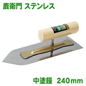 yʃ[U[zJlVJq XeX hW 240mm(0.5mm)Re  W DIY   Ǔh ]y  ڊy