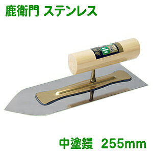 yʃ[U[zJlVJq XeX hW 255mm(0.5mm)Re  W DIY   Ǔh ]y  ڊy