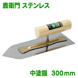yʃ[U[zJlVJq XeX hW 300mm(0.5mm)Re  W DIY   Ǔh ]y  ڊy