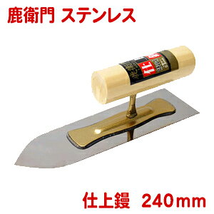 yʃ[U[zJlVJq XeX dW 240mm(0.5mm)Re  W DIY   Ǔh ]y  ڊy