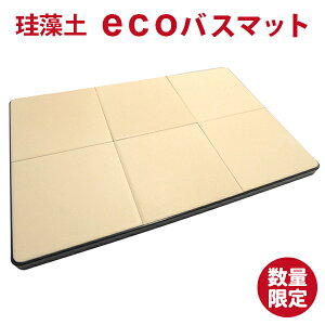 ݌Ɉ|Z[IIyz]yoX}bg@ecooX}bgӂ}bg ʏ Eߏ C z 󂢂炸 oXObY SALE