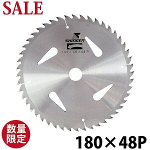 y݌Ɉ|SALEzsJC`@SUPER CUT SAW180mm×48P؍Hp̐n/`bv\[tip saw