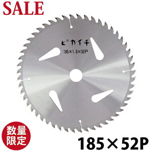 y݌Ɉ|SALEzsJC`@SUPER CUT SAW185mm×52P؍Hp̐n/`bv\[tip saw