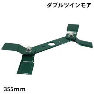 y@p֐nz_ucCA355mmi@pE@pE֐nj