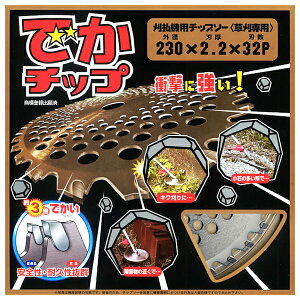 yp`bv\[zł`bv@9C`/230mmi@pE@pE֐nj