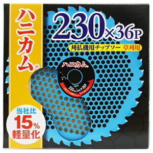 yp`bv\[znjJ@9C`/230mmi@pE@pE֐nj