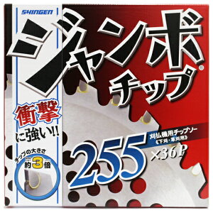 yp`bv\[zW{`bv@10C`/255mmi@pE@pE֐nj