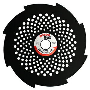 �y�����@�p���n�z�߂��Ⴉ��8���n�@9�C���`/230mm�i�����@�p�E�����@�p�E�֐n�j