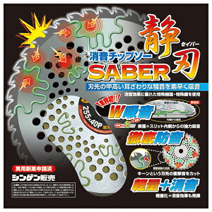 yp`bv\[zÐn@10C`/255mmi@pE@pE֐nj