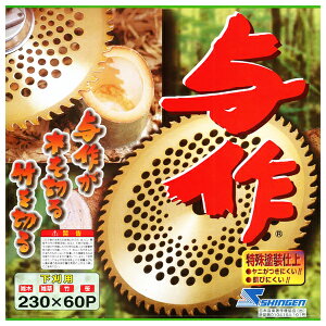 yp`bv\[z^@9C`/230mmi@pE@pE֐nj