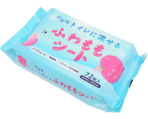 �g�C���ɗ����� �ӂ�����V�[�g CX-08007�b��l�p������ӂ� 72���� �ێ������t�G�L�X�z�� ���Y�� �m���A���R�[�� ������ ���ɂ₳���� �V�j�A ����� ���p�i �r���P�A ���