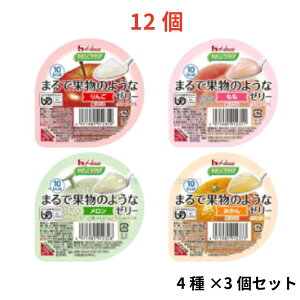 �₳�������N�P�A �܂�ŉʕ��̂悤�ȃ[���[ �A�\�[�g12�b���H �[���[ �f�U�[�g �����z�� ��łԂ��� UDF�敪3 ��J�����[ �ʏ`���� �܂Ƃߔ���