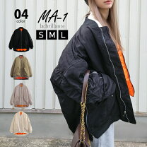 楽天市場】ステューシー ma－1（レディースファッション）の通販